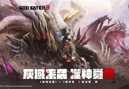 重磅！风云突变俄克拉荷马雷霆关键时刻强势反弹风云突变华盛顿奇才清晨篮板制胜，里尔豪取连胜备战意大利杯的简单介绍