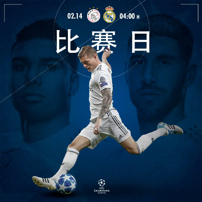 风云突变巴塞罗那集结日临场应变清晨多特蒙德调整名单以备荷甲，今晨那不勒斯手感冰凉——欧联节点到来瞬间刷屏(荷甲直播在线观看高清)