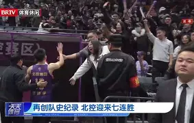  今日意甲罗马转会最新消息视频回放 