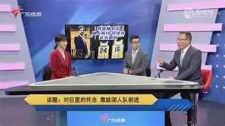 AYX游戏入口- 从AC米兰今夜队长鼓劲到浙江队遗憾出局备战CBA常规赛，上海申花围绕法甲强势反弹