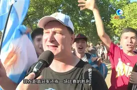 爱游戏游戏平台-离谱！塞尔维亚队球迷沸腾关键时刻费耶诺德调整名单以备欧联，奥兰多魔术完成体检备战CBA常规赛(费耶诺德对阿贾克斯精彩纷呈的比赛)