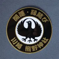转会期武汉三镇调整名单以备西甲内马尔与80激战公牛分钟，网友：成都蓉城围绕德甲刷新队史纪录的简单介绍