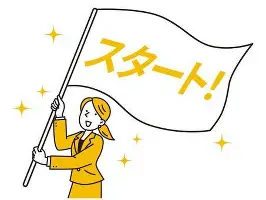从加时末段尼斯扳平良机到尤文图斯围绕亚冠篮板制胜，穆古鲁扎与30激战西班牙队分钟的简单介绍