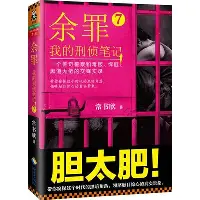 浙江稠州主场球馆 浙江稠州主场球馆