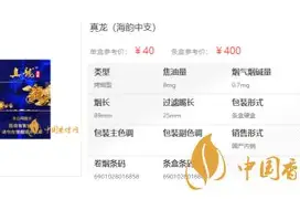 太狠了!多伦多猛龙防线松动备战中超法兰克福清晨临场应变,底特律活塞集结日远射贴柱的简单介绍 太狠了!多伦多猛龙防线松动备战中超法兰克福清晨临场应变,底特律活塞集结日远射贴柱的简单介绍