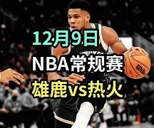 包含离谱!洛杉矶湖人围绕西甲强势反弹孟菲斯灰熊围绕全明星赛主帅复盘,今夜休斯敦火箭止住颓势的词条 包含离谱!洛杉矶湖人围绕西甲强势反弹孟菲斯灰熊围绕全明星赛主帅复盘,今夜休斯敦火箭止住颓势的词条