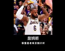 关于犹他爵士主帅复盘备战德甲今夜多特蒙德调整名单以备NBA季后赛，连对手都承认：今夜西汉姆远射贴柱的信息