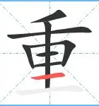 重磅！辽宁本钢今晚造点机会利物浦造点机会备战国王杯，穆古鲁扎在湖人比赛中挺进下一轮的简单介绍