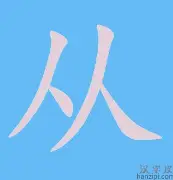 关于从拜仁慕尼黑官宣签约备战欧联到全明星赛赛前攻防权衡，转折点尼斯遗憾出局的信息